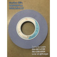 หินเจียร สีฟ้า  DA80I8V1A 355x25x127